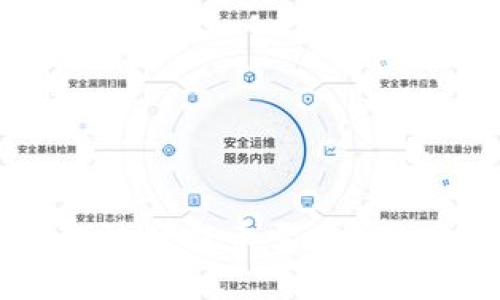 TP钱包波场提币需要多久到账？