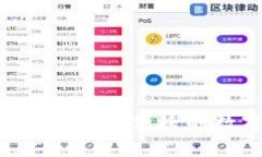 TP钱包10万U图片-安全便捷