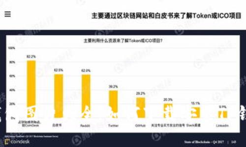 TP钱包图片大全，如何下载安装TP钱包？