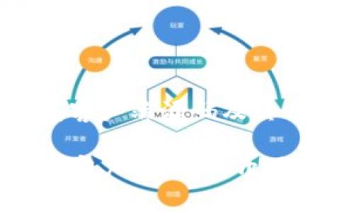 比特币钱包客户端源码及其相关问题

比特币钱包客户端源码：开源世界的精华