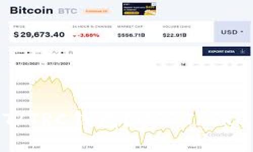 如何下载安装USDT/TRC钱包？USDT/TRC钱包下载安装教程