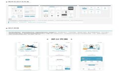 TP钱包/guanjianci观察模式下