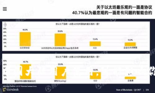 IM钱包宣布限制中国大陆用户使用，可能影响你的数字货币投资