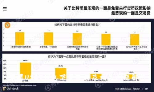 苹果USDT钱包下载教程及相关问题解答