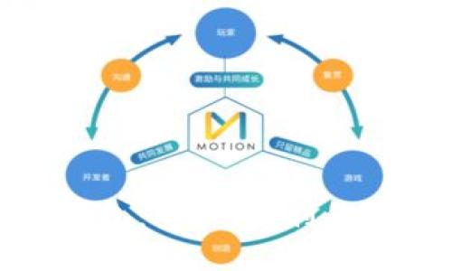 探秘三星区块链钱包：安全、便利的数字货币管理工具