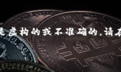 注意：在以下内容中，关