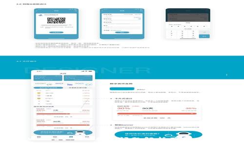 TPWallet网络连接问题解析及解决方案