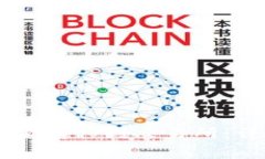 如何将TPWallet中的资金转移
