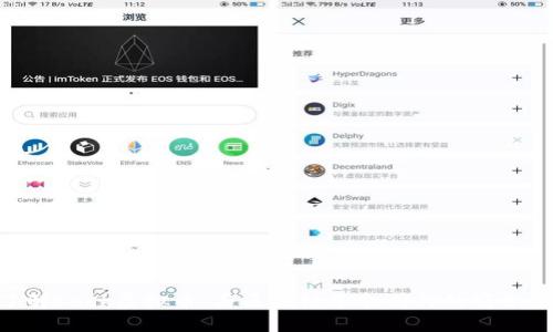 : 深入了解Cook虚拟币:与区块链革命同行的崭新投资机会