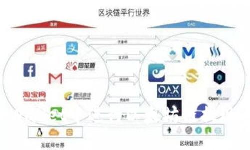 如何在TPWallet中进行以太坊链提现:完整指南