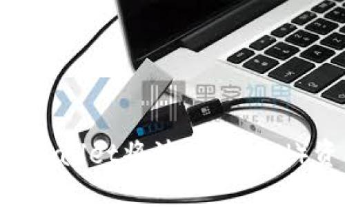 如何通过TP Wallet将波场(TRON)资产顺利转移?