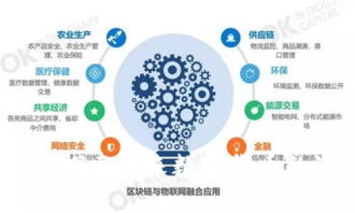 丰都虚拟币:探索未来数字货币的潜力与发展
