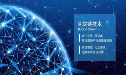 TPWallet闪兑功能消失的原因及解决方案分析