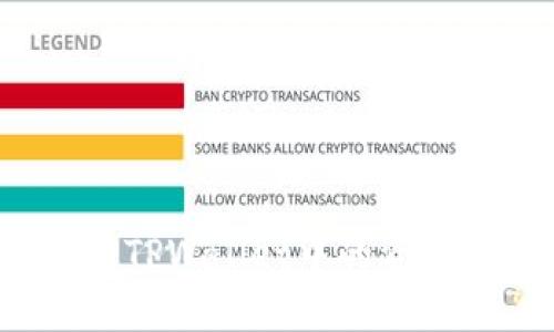 如何将TPWallet中的资金转出?
