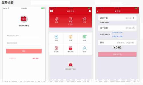 TPWallet中的虚拟币为何不显示金额?解决方法与常见问题解析