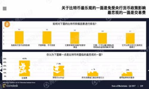 如何使用虚拟币进行交易和投资：新手指南
