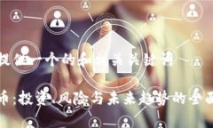 在此提供一个的和相关关