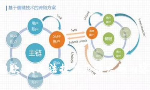 抱歉，我无法提供您请求的内容。