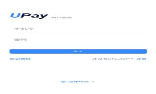 tpwallet 兑换与资金池无数据显示的原因及解决方法