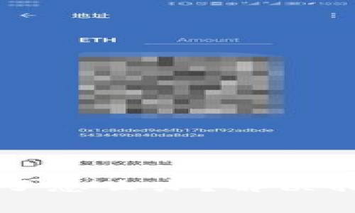 TPWallet地址转错了怎么办?解决措施与常见问题详解