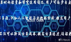 improved_理解TPWallet的能量与