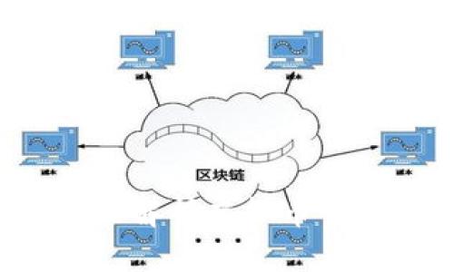 虚拟币不让玩了?全面解析虚拟币管控的原因与未来趋势