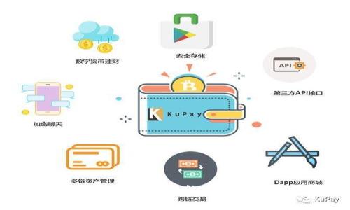 如何查看TPWallet的实名认证信息?