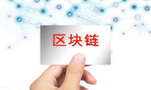 tpwallet投资项目跑路如何追讨?全面解析与应对策略
