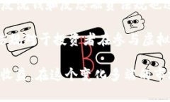   2023年虚拟币排名与市场