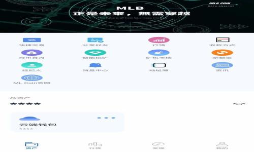 TPWallet提币记录查看指南
