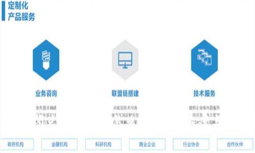 tpwallet闪兑用错通道怎么办？解决方案与预防措施