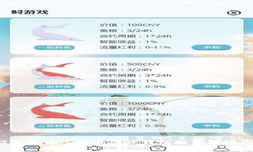 2023年最佳虚拟币硬件钱包推荐及购买指南
