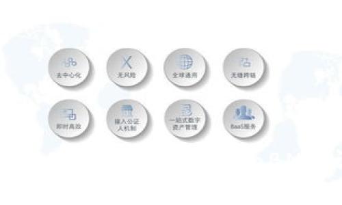 如何在TP Wallet上将USDT转换为BNB:详细操作指南