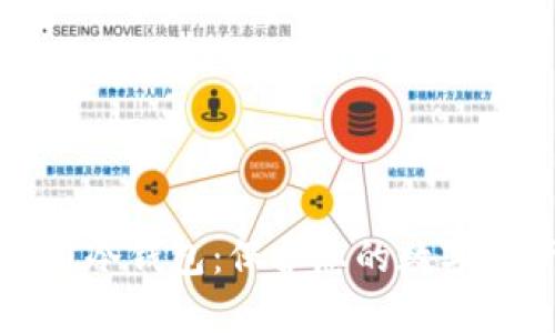如何创建虚拟币冷钱包:保护您的数字资产的终极指南