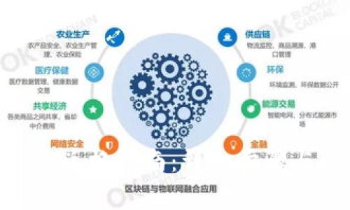 传奇4TPWallet兑换指南:详细步骤与常见问题解答