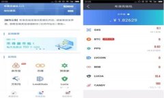 华为手机如何安装TP Wall