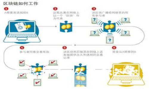 如何轻松购买虚拟币:从基础知识到实用指南