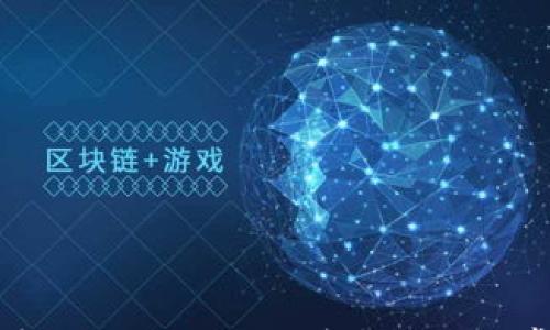如何将USDT转入TPWallet:详尽指南与常见问题解答
