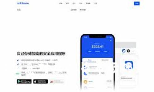 美联储加息对虚拟币市场的影响分析