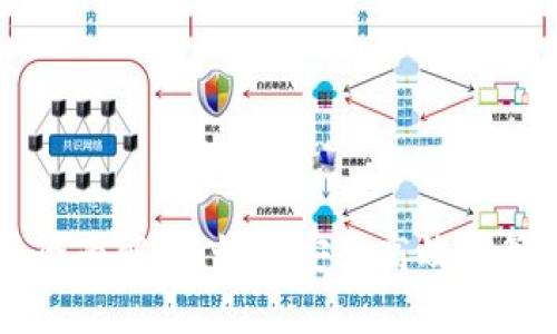 虚拟币存储方式全面解析:如何安全高效地管理你的数字资产