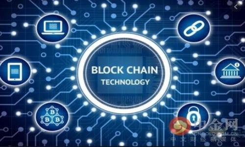 

tpwallet为什么也会被盗

关键词

tpwallet, 钱包安全, 加密货币, 网络安全, 盗窃防范

详细介绍

随着区块链技术的迅猛发展，加密货币的使用越来越普遍。作为存储和管理加密资产的重要工具，数字钱包（如tpwallet）成为了无数投资者和用户的首选。然而，相关的安全问题也日益凸显，盗窃事件层出不穷，使得很多用户对钱包安全产生了疑虑。

tpwallet是一种数字钱包，支持多种加密货币的存储和管理。尽管tpwallet及其开发团队在安全性上采取了多种措施，但仍然无法完全避免被盗的风险。这主要与以下几个因素有关：

1. 用户的安全意识不强

用户的安全意识对于钱包安全至关重要。很多用户在使用tpwallet时，往往缺乏基本的安全知识，例如使用强密码、定期更新密码、启用双重认证等。这些安全措施可以有效降低信息被盗的风险。

此外，很多用户在处理私钥时并不谨慎。有些用户将私钥存储在不安全的地方，或者通过不安全的通信渠道共享私钥。这使得黑客有机可乘，从而盗取用户的资产。

2. 网络钓鱼攻击

网络钓鱼是指黑客通过伪装成合法网站或服务，诱骗用户输入私密信息的攻击方式。很多用户在输入tpwallet账户信息时，可能并不知道他们正在与一个伪装的网站交互，从而导致信息被盗。

这种攻击方式的隐蔽性极强，很多用户难以辨别真假。黑客通常会通过电子邮件、社交媒体广告或短信等方式传播钓鱼网站链接。因此，提高用户的警惕性，增强辨别能力是至关重要的。

3. 软件漏洞和安全隐患

任何软件都有可能存在漏洞，tpwallet也不例外。即使开发团队在更新和维护方面非常用心，依然有可能由于未知的安全隐患导致用户资产被盗。

黑客可以利用这些漏洞来攻击用户的设备，窃取用户的私钥，进而盗取资产。因此，建议用户定期检查并更新软件，以确保使用的是最新的安全版本。

4. 不安全的网络环境

很多用户在使用tpwallet时，其设备连接到公共Wi-Fi或不安全的网络，这会增加资产被盗的风险。在这样的网络环境中，黑客可以通过各种手段进行攻击，例如使用中间人攻击（MITM）窃取用户的信息。

因此，建议用户尽量在安全的网络环境中使用tpwallet，并考虑使用虚拟私人网络（VPN）来增强网络安全性.

5. 第三方服务的安全性问题

许多tpwallet用户可能会通过第三方服务如交易所进行交易或管理资产。如果这些第三方服务不够安全，用户的资产就可能面临被盗的风险。例如，黑客可能通过攻击交易所获得大量用户的个人信息和资产。

因此，建议用户在选择第三方服务时，特别注意其安全性和声誉，选择那些拥有良好安全记录的服务。

可能的相关问题

1. 如何提高tpwallet的安全性？
2. 盗窃后该如何挽回损失？
3. tpwallet和其他钱包相比，安全性如何？
4. 如何识别网络钓鱼网站？
5. 在遇到可疑情况时应该怎么办？

如何提高tpwallet的安全性？

提高tpwallet安全性的方法主要集中在用户的安全习惯和技术手段上。以下是一些建议：

1. 使用强密码：为tpwallet账户设置复杂且唯一的密码，避免使用生日、姓名等容易被猜到的信息。

2. 启用双重认证（2FA）：使用双重认证增加第二道安全防线，即使账户密码泄露，黑客仍然无法轻易进入账户。

3. 定期更新软件：确保tpwallet保持在最新版本，及时修复漏洞，提高整体安全性。

4. 使用冷钱包：将大部分资产存储在冷钱包中，避免将所有资产都放在火热（在线）钱包里。

5. 加密备份：对私钥和助记词进行加密备份，存储在安全的位置，不要通过电子邮件或社交网络共享。

盗窃后该如何挽回损失？

如果不幸遭到盗窃，用户应该迅速采取以下措施来尽量挽回损失：

1. 确认损失情况：首先，用户应立即登录tpwallet，确认损失的资产和金额，了解具体被盗情况。

2. 修改密码和关闭账户：若发现资产被盗，用户应改变tpwallet的账户密码，停止所有的交易活动，防止继续损失。

3. 向服务提供商报告：及时向tpwallet的客户支持团队求助，报告盗窃事件，并寻求他们的支持与建议。

4. 收集证据：保留与盗窃相关的信息和证据，如交易记录、日志等，以备后续查找和追踪。

5. 报警：如果损失较为严重，可以向当地警方报案，虽然追回资金的可能性不大，但仍需保留法律证据。

tpwallet和其他钱包相比，安全性如何？

tpwallet在安全性上与其他类型的数字钱包相比各有优势和劣势：

1. 安全设计：tpwallet采用了一些基本的安全措施，例如加密存储用户的私钥、启用双重身份验证等。

2. 备份功能：tpwallet提供用户备份功能，用户可以安全地存储其私钥或助记词以防丢失。

然而，与硬件钱包相比，tpwallet仍存在风险。硬件钱包将私钥保存在设备中，不会直接连接互联网，从而极大降低被盗可能性。

如何识别网络钓鱼网站？

识别网络钓鱼网站需要用户具备一定的判断能力，以下是一些常用的识别方法：

1. 检查网站URL：确保访问的网站URL是否正确，合法的网站应该使用HTTPS协议，并且域名应该与你要访问的服务完全匹配。

2. 注意拼写错误：钓鱼网站 spesso 借用相似的域名来欺骗用户，务必仔细查看域名拼写是否正确。

3. 观察页面设计：很多钓鱼网站在页面设计上模仿合法网站，但通常存在图标模糊、排版混乱等问题。

在遇到可疑情况时应该怎么办？

一旦发现自己可能遭遇到网络安全威胁，用户应迅速采取措施来保护个人资产。

1. 断开网络：若感觉到设备受到攻击，第一时间应断开网络连接，防止信息继续泄露。

2. 检查设备安全：扫描设备是否有恶意软件，使用正规杀毒软件进行全面清理。

3. 变更账户信息：更改重要账户的密码和双重认证信息，确保账户安全。

4. 咨询专业人士：如发现难以处理的情况，可以考虑求助网络安全专家或技术支持团队提供帮助。

数字钱包的使用虽然便捷，但用户需时刻保持对网络安全的警惕。只有通过合理的安全措施，才能更好地保障资产安全。