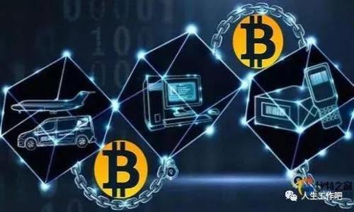 

tpwallet为什么也会被盗

关键词

tpwallet, 钱包安全, 加密货币, 网络安全, 盗窃防范

详细介绍

随着区块链技术的迅猛发展，加密货币的使用越来越普遍。作为存储和管理加密资产的重要工具，数字钱包（如tpwallet）成为了无数投资者和用户的首选。然而，相关的安全问题也日益凸显，盗窃事件层出不穷，使得很多用户对钱包安全产生了疑虑。

tpwallet是一种数字钱包，支持多种加密货币的存储和管理。尽管tpwallet及其开发团队在安全性上采取了多种措施，但仍然无法完全避免被盗的风险。这主要与以下几个因素有关：

1. 用户的安全意识不强

用户的安全意识对于钱包安全至关重要。很多用户在使用tpwallet时，往往缺乏基本的安全知识，例如使用强密码、定期更新密码、启用双重认证等。这些安全措施可以有效降低信息被盗的风险。

此外，很多用户在处理私钥时并不谨慎。有些用户将私钥存储在不安全的地方，或者通过不安全的通信渠道共享私钥。这使得黑客有机可乘，从而盗取用户的资产。

2. 网络钓鱼攻击

网络钓鱼是指黑客通过伪装成合法网站或服务，诱骗用户输入私密信息的攻击方式。很多用户在输入tpwallet账户信息时，可能并不知道他们正在与一个伪装的网站交互，从而导致信息被盗。

这种攻击方式的隐蔽性极强，很多用户难以辨别真假。黑客通常会通过电子邮件、社交媒体广告或短信等方式传播钓鱼网站链接。因此，提高用户的警惕性，增强辨别能力是至关重要的。

3. 软件漏洞和安全隐患

任何软件都有可能存在漏洞，tpwallet也不例外。即使开发团队在更新和维护方面非常用心，依然有可能由于未知的安全隐患导致用户资产被盗。

黑客可以利用这些漏洞来攻击用户的设备，窃取用户的私钥，进而盗取资产。因此，建议用户定期检查并更新软件，以确保使用的是最新的安全版本。

4. 不安全的网络环境

很多用户在使用tpwallet时，其设备连接到公共Wi-Fi或不安全的网络，这会增加资产被盗的风险。在这样的网络环境中，黑客可以通过各种手段进行攻击，例如使用中间人攻击（MITM）窃取用户的信息。

因此，建议用户尽量在安全的网络环境中使用tpwallet，并考虑使用虚拟私人网络（VPN）来增强网络安全性.

5. 第三方服务的安全性问题

许多tpwallet用户可能会通过第三方服务如交易所进行交易或管理资产。如果这些第三方服务不够安全，用户的资产就可能面临被盗的风险。例如，黑客可能通过攻击交易所获得大量用户的个人信息和资产。

因此，建议用户在选择第三方服务时，特别注意其安全性和声誉，选择那些拥有良好安全记录的服务。

可能的相关问题

1. 如何提高tpwallet的安全性？
2. 盗窃后该如何挽回损失？
3. tpwallet和其他钱包相比，安全性如何？
4. 如何识别网络钓鱼网站？
5. 在遇到可疑情况时应该怎么办？

如何提高tpwallet的安全性？

提高tpwallet安全性的方法主要集中在用户的安全习惯和技术手段上。以下是一些建议：

1. 使用强密码：为tpwallet账户设置复杂且唯一的密码，避免使用生日、姓名等容易被猜到的信息。

2. 启用双重认证（2FA）：使用双重认证增加第二道安全防线，即使账户密码泄露，黑客仍然无法轻易进入账户。

3. 定期更新软件：确保tpwallet保持在最新版本，及时修复漏洞，提高整体安全性。

4. 使用冷钱包：将大部分资产存储在冷钱包中，避免将所有资产都放在火热（在线）钱包里。

5. 加密备份：对私钥和助记词进行加密备份，存储在安全的位置，不要通过电子邮件或社交网络共享。

盗窃后该如何挽回损失？

如果不幸遭到盗窃，用户应该迅速采取以下措施来尽量挽回损失：

1. 确认损失情况：首先，用户应立即登录tpwallet，确认损失的资产和金额，了解具体被盗情况。

2. 修改密码和关闭账户：若发现资产被盗，用户应改变tpwallet的账户密码，停止所有的交易活动，防止继续损失。

3. 向服务提供商报告：及时向tpwallet的客户支持团队求助，报告盗窃事件，并寻求他们的支持与建议。

4. 收集证据：保留与盗窃相关的信息和证据，如交易记录、日志等，以备后续查找和追踪。

5. 报警：如果损失较为严重，可以向当地警方报案，虽然追回资金的可能性不大，但仍需保留法律证据。

tpwallet和其他钱包相比，安全性如何？

tpwallet在安全性上与其他类型的数字钱包相比各有优势和劣势：

1. 安全设计：tpwallet采用了一些基本的安全措施，例如加密存储用户的私钥、启用双重身份验证等。

2. 备份功能：tpwallet提供用户备份功能，用户可以安全地存储其私钥或助记词以防丢失。

然而，与硬件钱包相比，tpwallet仍存在风险。硬件钱包将私钥保存在设备中，不会直接连接互联网，从而极大降低被盗可能性。

如何识别网络钓鱼网站？

识别网络钓鱼网站需要用户具备一定的判断能力，以下是一些常用的识别方法：

1. 检查网站URL：确保访问的网站URL是否正确，合法的网站应该使用HTTPS协议，并且域名应该与你要访问的服务完全匹配。

2. 注意拼写错误：钓鱼网站 spesso 借用相似的域名来欺骗用户，务必仔细查看域名拼写是否正确。

3. 观察页面设计：很多钓鱼网站在页面设计上模仿合法网站，但通常存在图标模糊、排版混乱等问题。

在遇到可疑情况时应该怎么办？

一旦发现自己可能遭遇到网络安全威胁，用户应迅速采取措施来保护个人资产。

1. 断开网络：若感觉到设备受到攻击，第一时间应断开网络连接，防止信息继续泄露。

2. 检查设备安全：扫描设备是否有恶意软件，使用正规杀毒软件进行全面清理。

3. 变更账户信息：更改重要账户的密码和双重认证信息，确保账户安全。

4. 咨询专业人士：如发现难以处理的情况，可以考虑求助网络安全专家或技术支持团队提供帮助。

数字钱包的使用虽然便捷，但用户需时刻保持对网络安全的警惕。只有通过合理的安全措施，才能更好地保障资产安全。