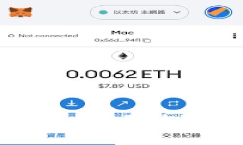 虚拟币赚钱教程:如何在数字货币市场中获利