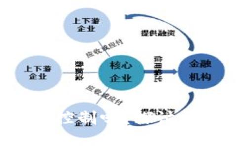 TPWallet能被警方控制吗?探讨区块链的隐私与监管
