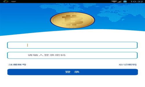 全面解析虚拟币交易查询:工具、方法与技巧