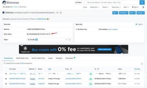 如何将TPWallet中的数字货币兑换为HT(火币Token)?