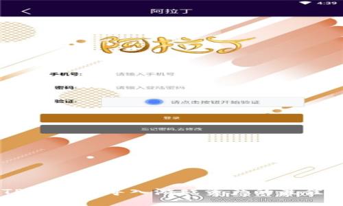 用TPWallet导入游戏资产的最佳方式
