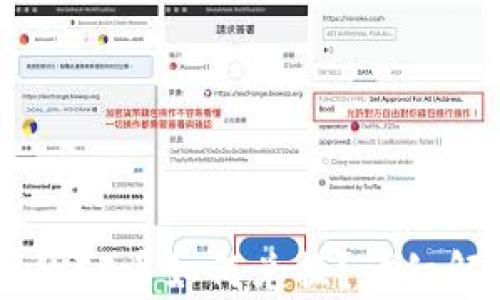 TPWallet空投的FF币如何兑换?详细解析与实操指南