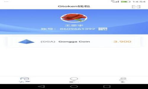 深入了解SITE虚拟币:未来的数字资产与投资机遇
