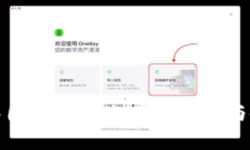 TP钱包中国官方网站:全面解析与使用指南